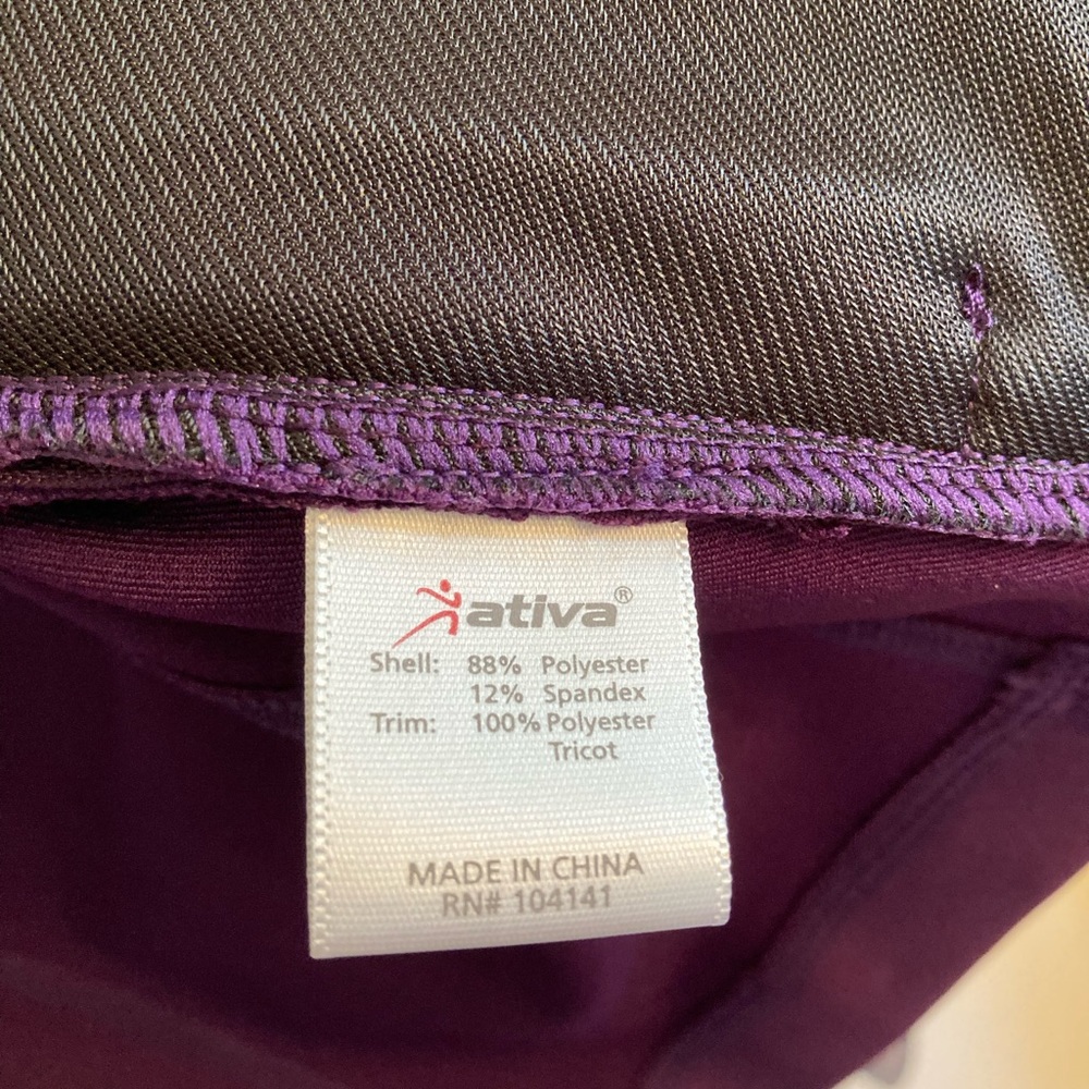 NWT Ativa Jacket - Picture 5 of 13